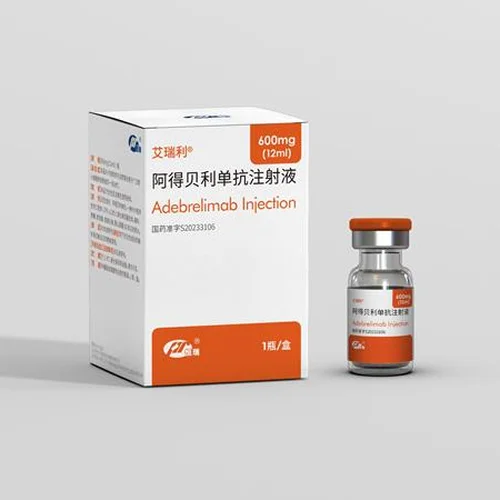 Adebrelimab
