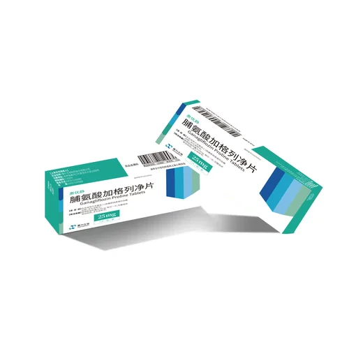 Ganagliflozin