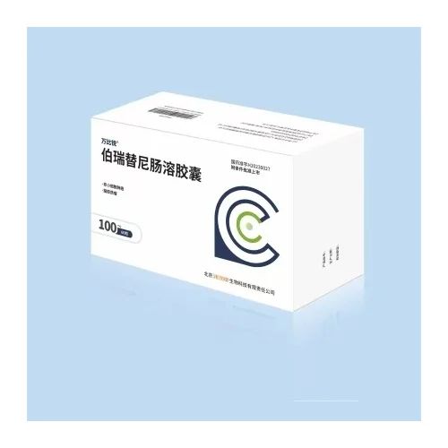 Vebreltinib
