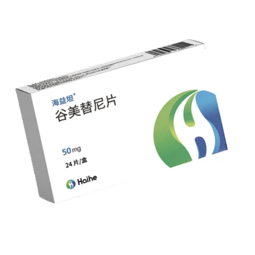 Gumarontinib