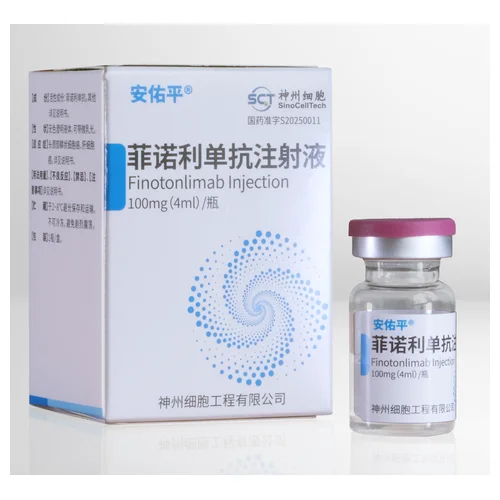 Finotonlimab