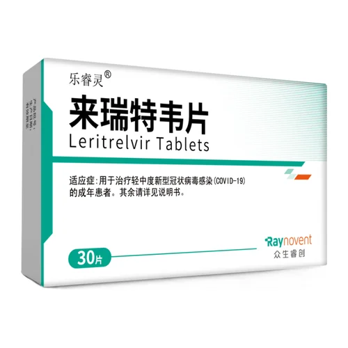 Leritrelvir