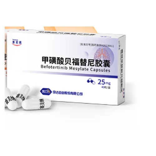 Befotertinib
