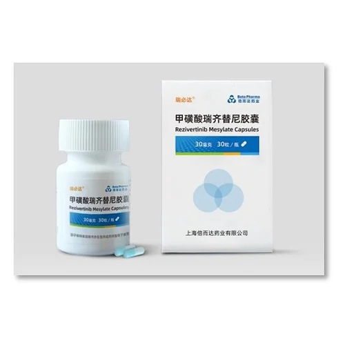 Rezivertinib