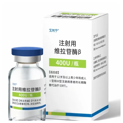 Velaglucerase Beta