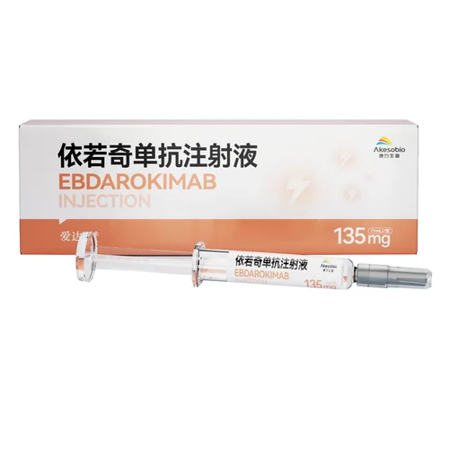 Ebdarokimab