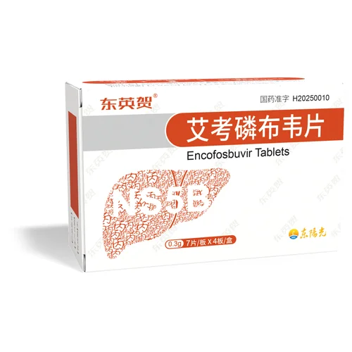 Encofosbuvir